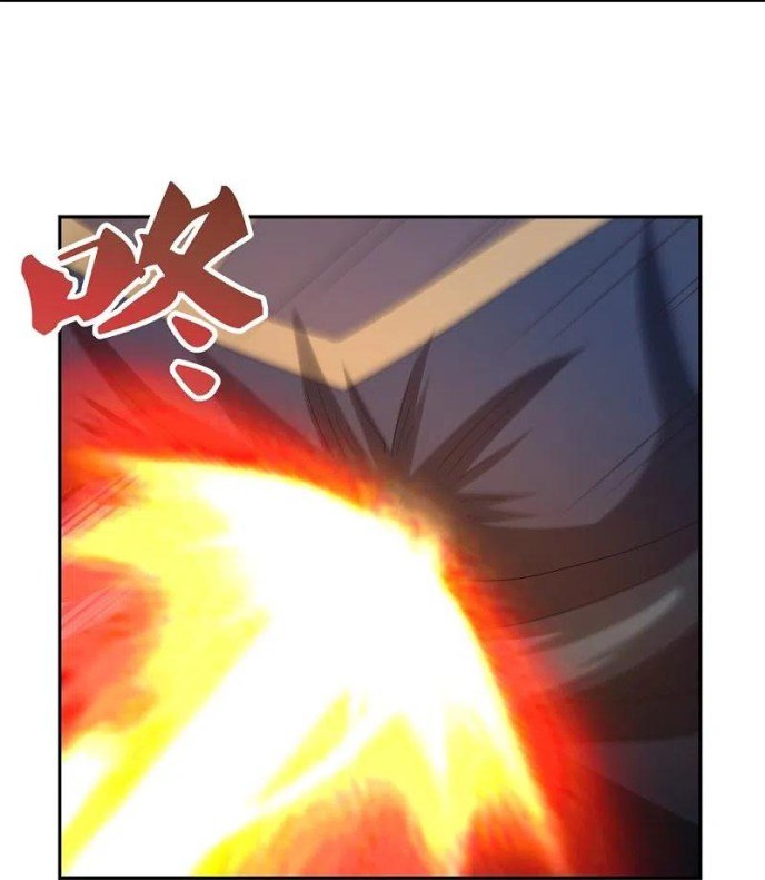 Page 5 of Chapter 337.5