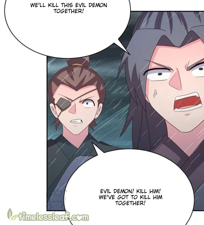 Page 12 of Chapter 337.5