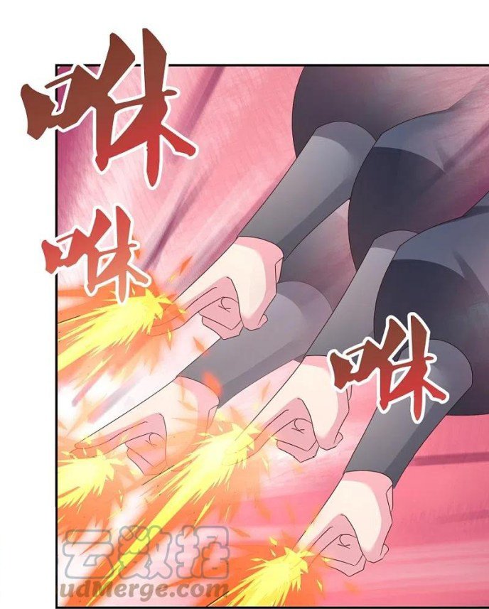 Page 2 of Chapter 337