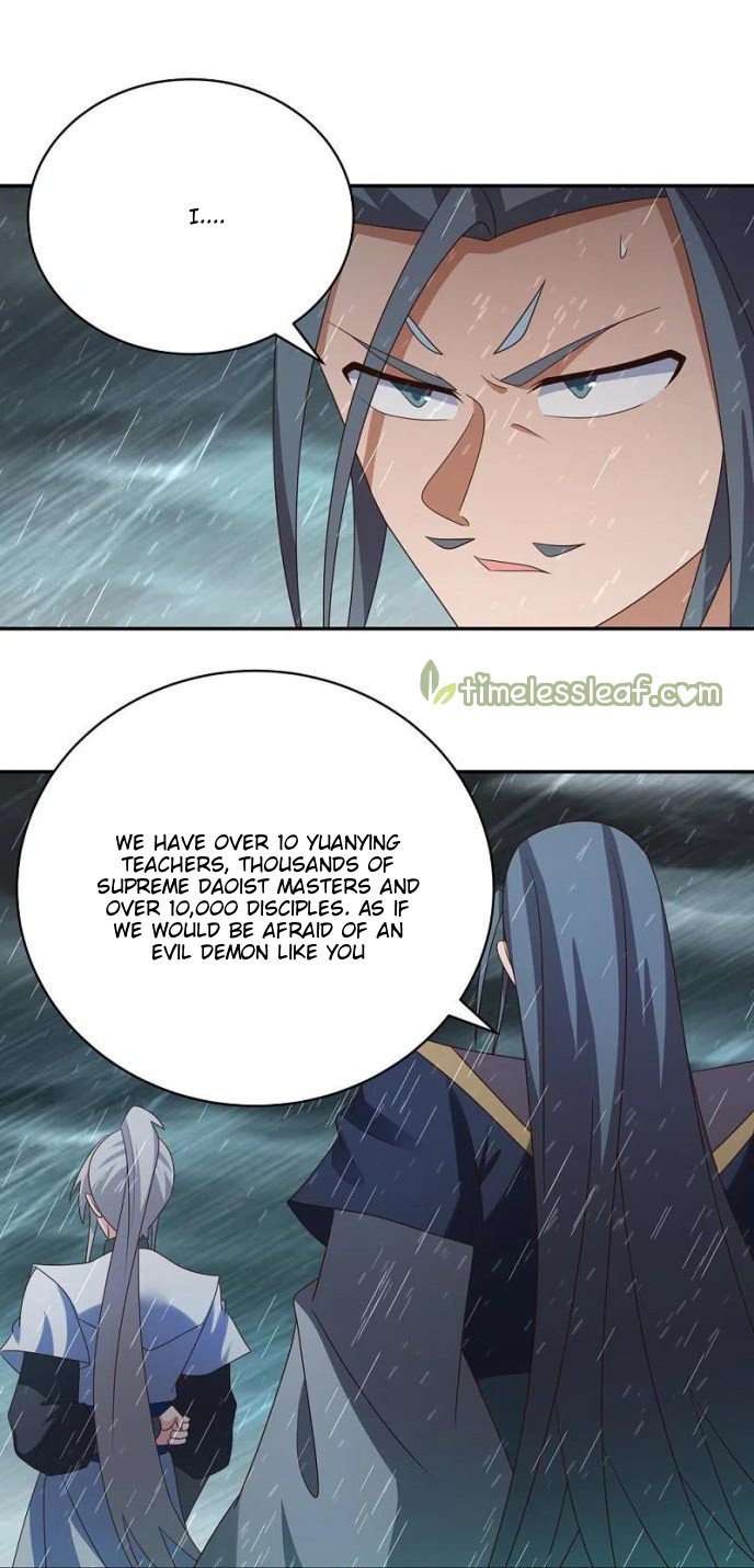 Page 13 of Chapter 337