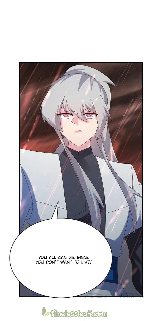 Page 4 of Chapter 338.5