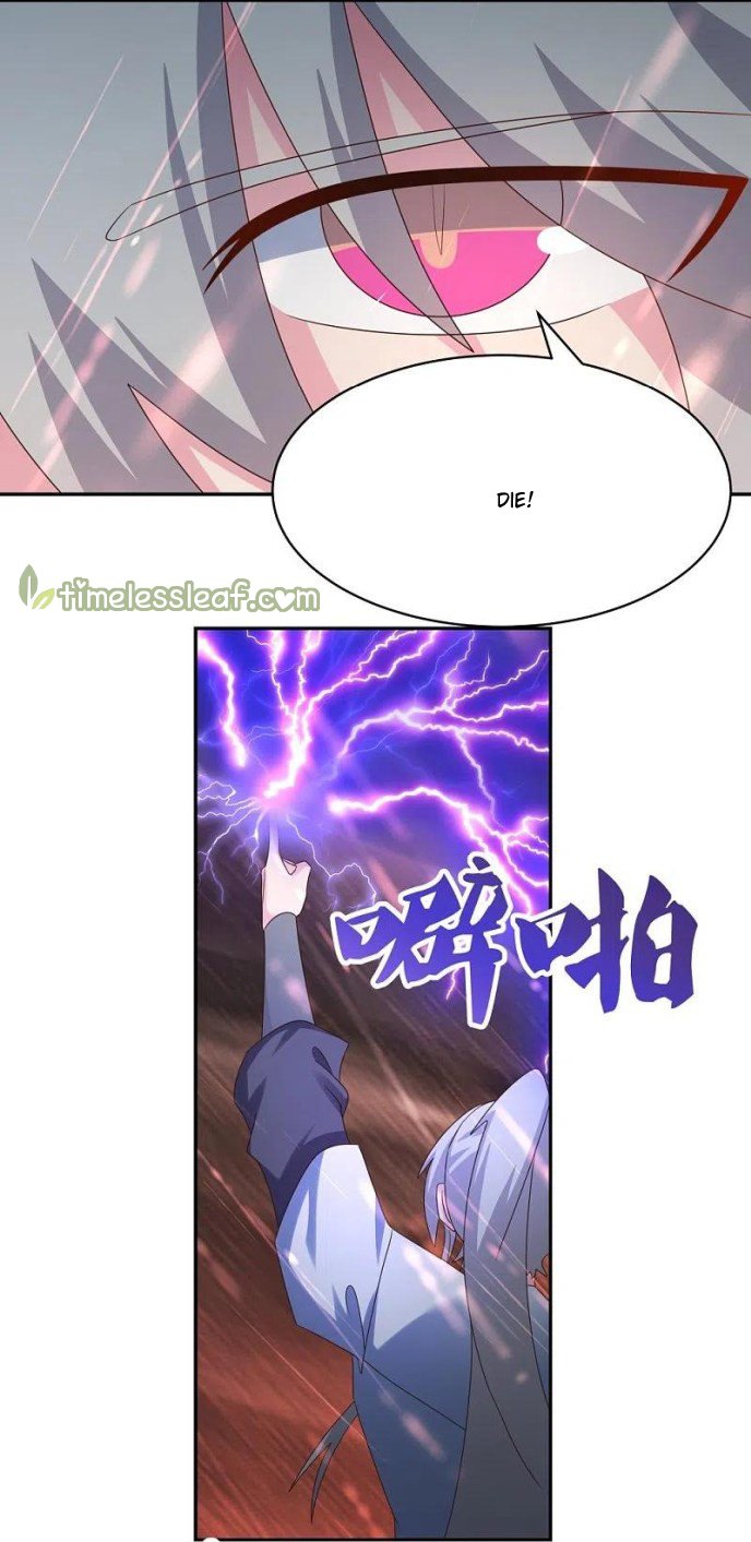 Page 5 of Chapter 338.5