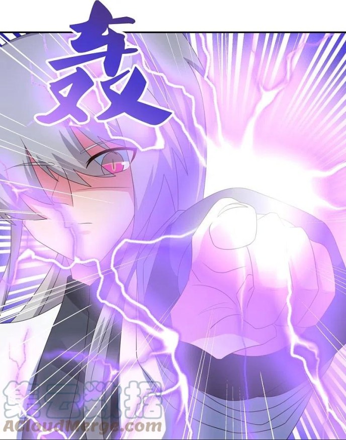 Page 6 of Chapter 338.5