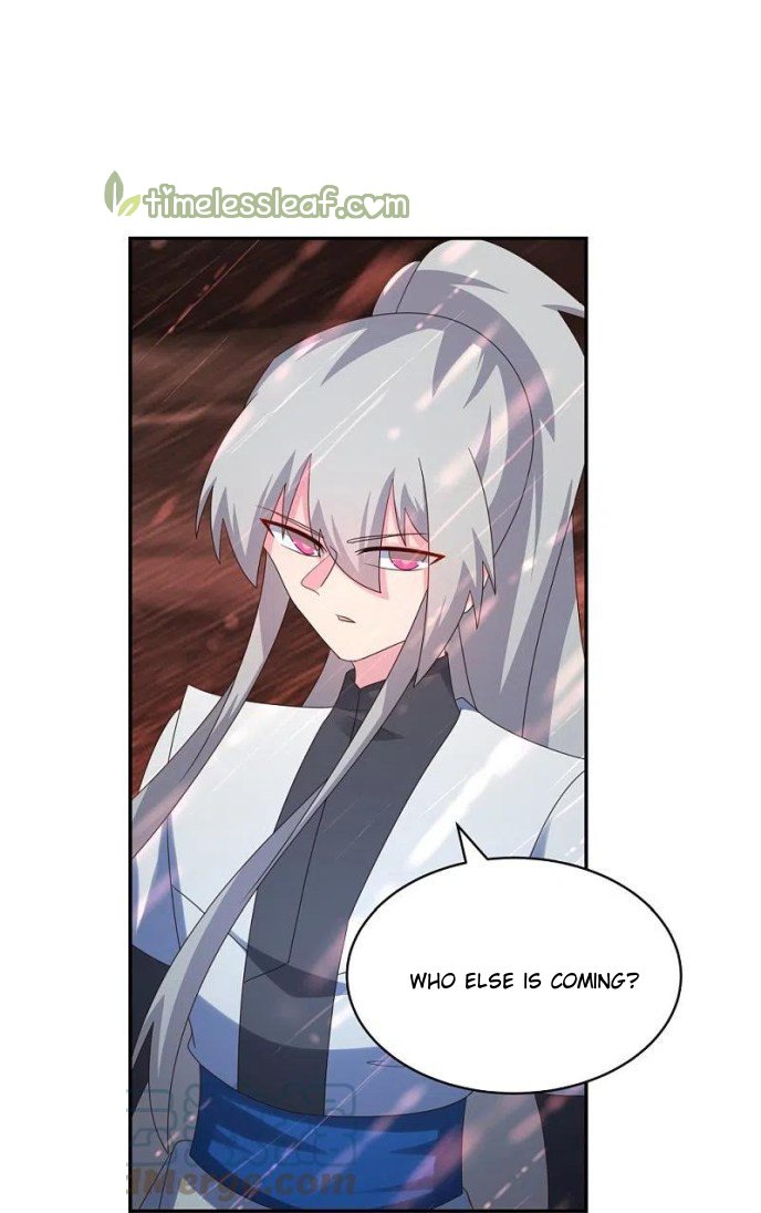 Page 12 of Chapter 338.5