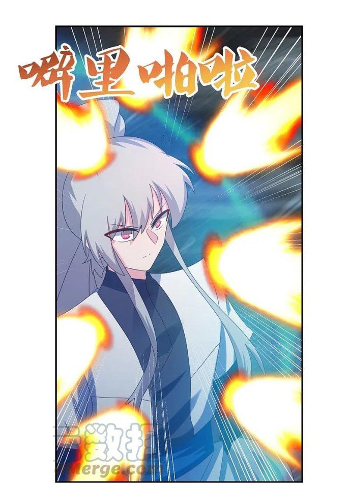 Page 2 of Chapter 338