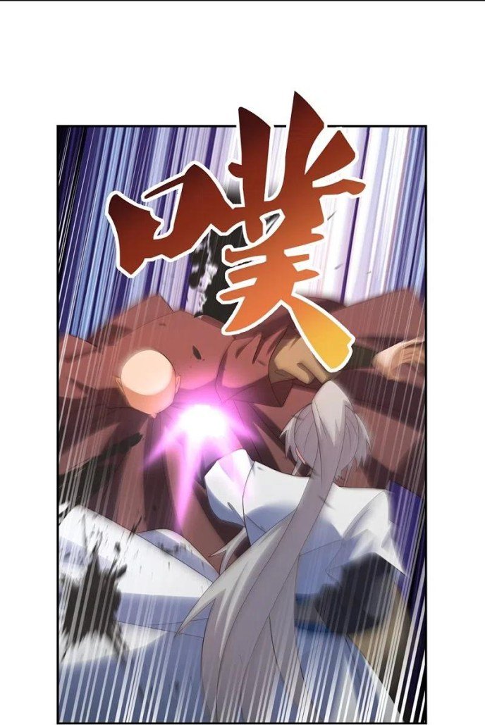 Page 5 of Chapter 338
