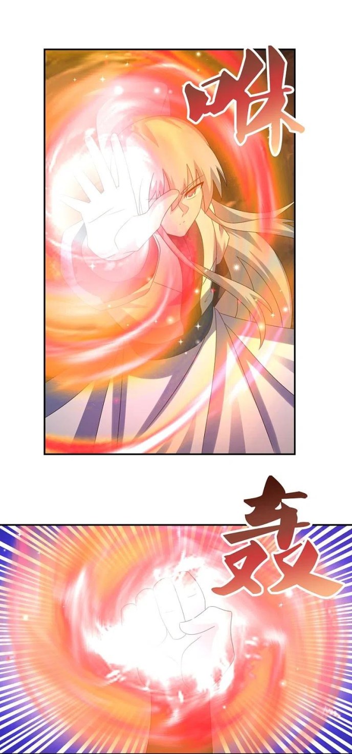 Page 13 of Chapter 338