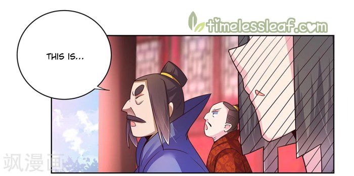 Page 1 of Chapter 34