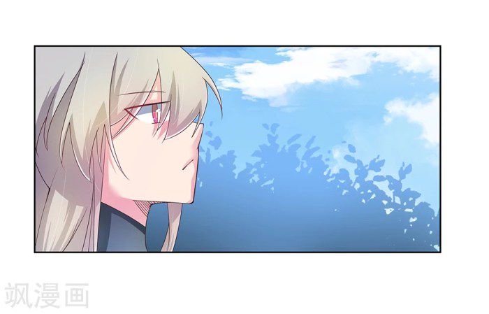 Page 11 of Chapter 34.5