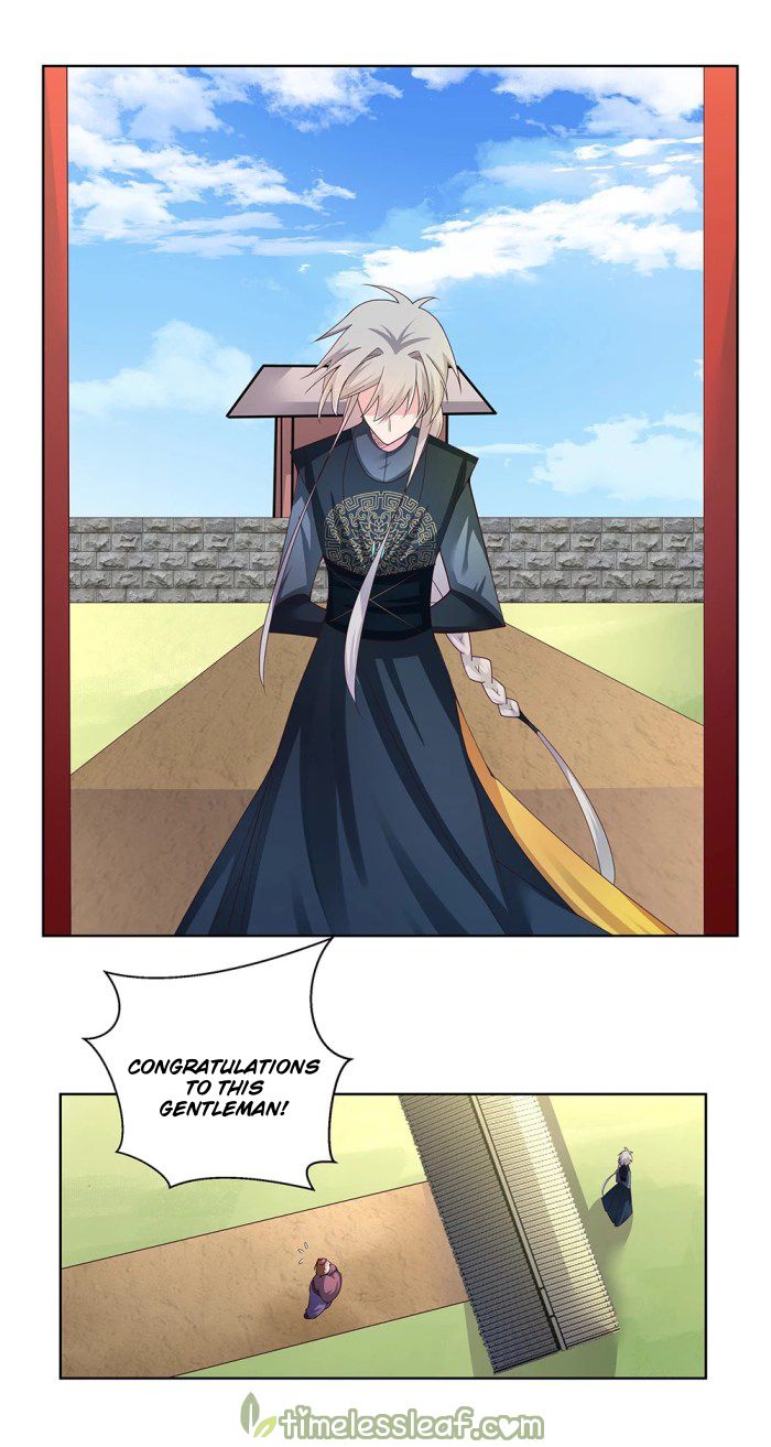 Page 13 of Chapter 34.5