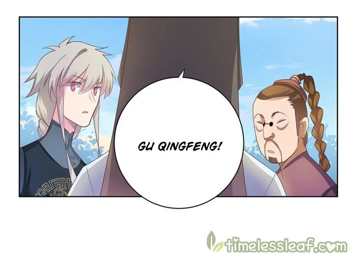 Page 16 of Chapter 34.5