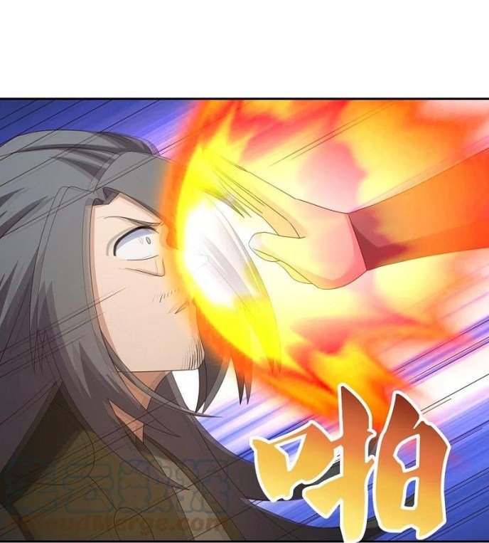 Page 4 of Chapter 340.5