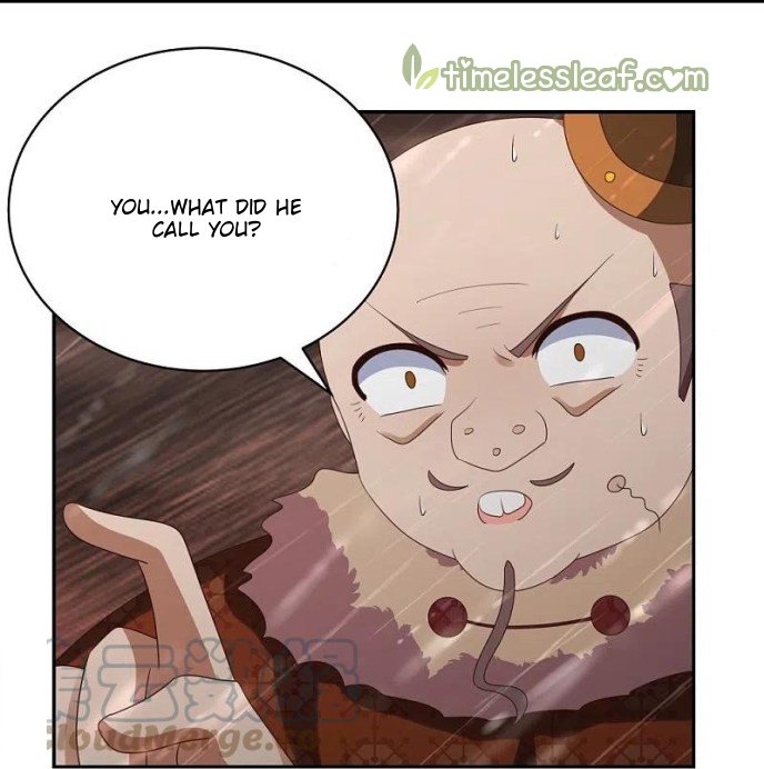 Page 6 of Chapter 340.5
