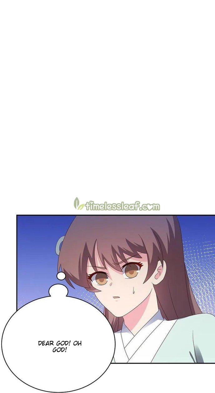 Page 1 of Chapter 341