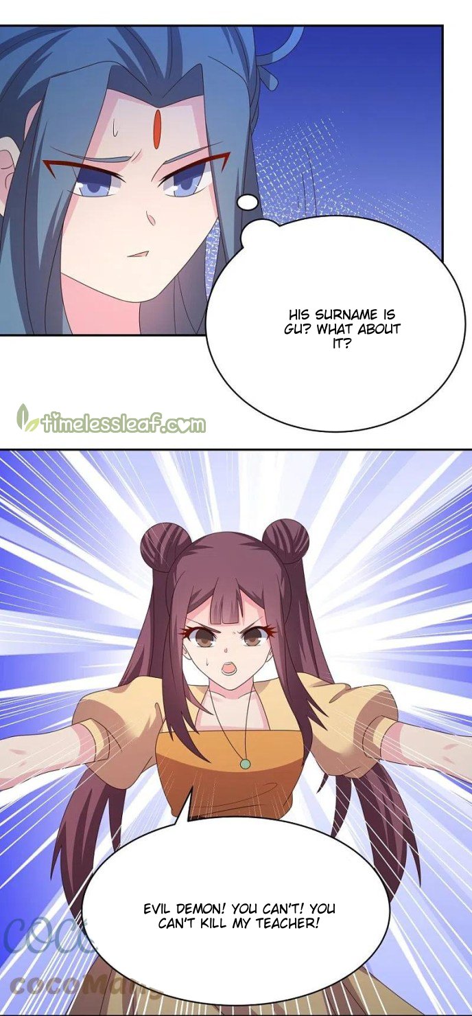 Page 2 of Chapter 341