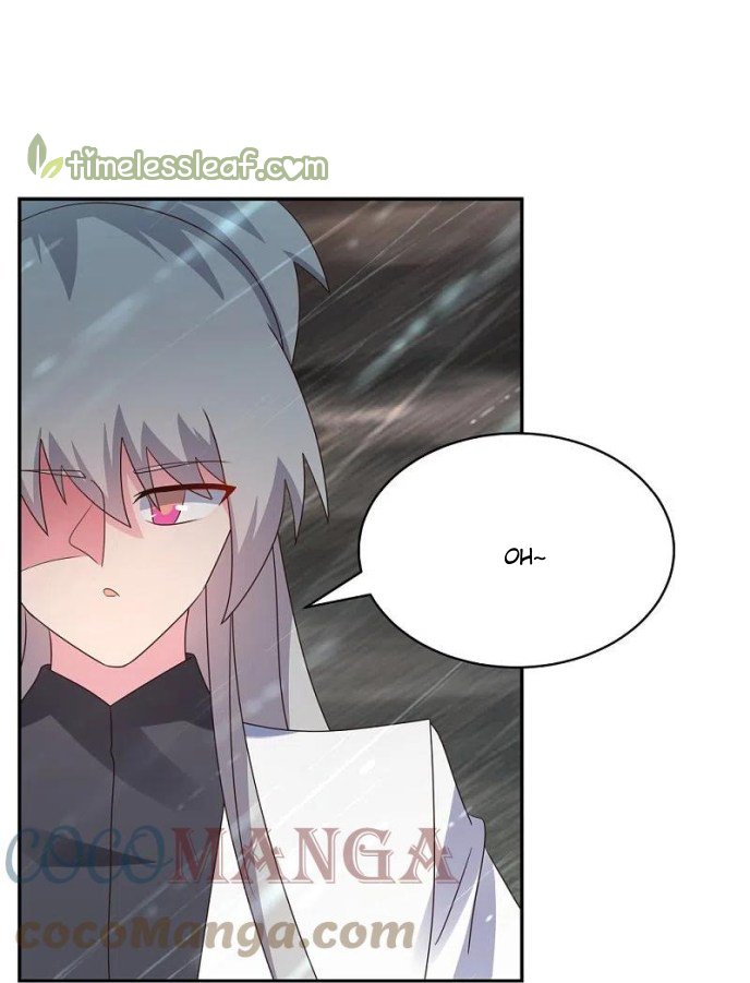 Page 8 of Chapter 341