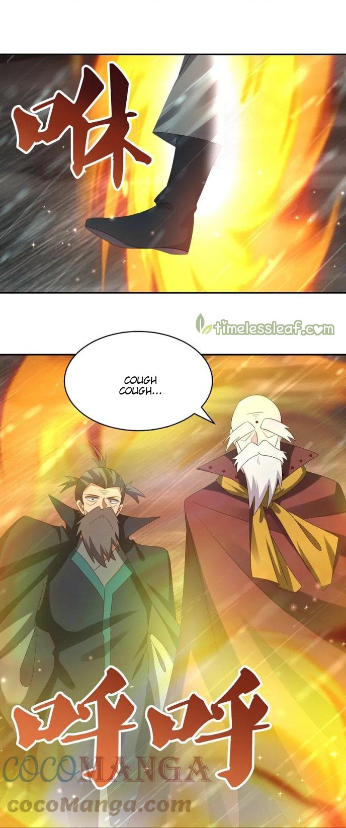 Page 10 of Chapter 341