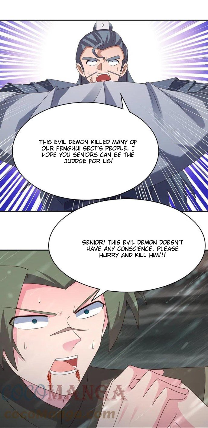 Page 16 of Chapter 341