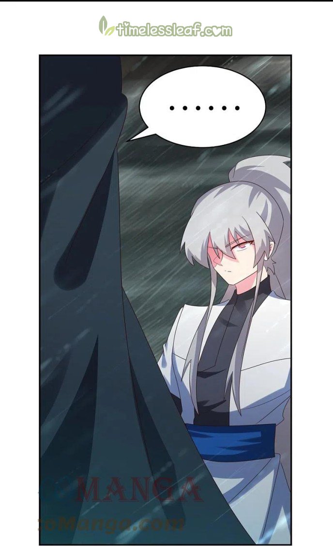 Page 6 of Chapter 341.5