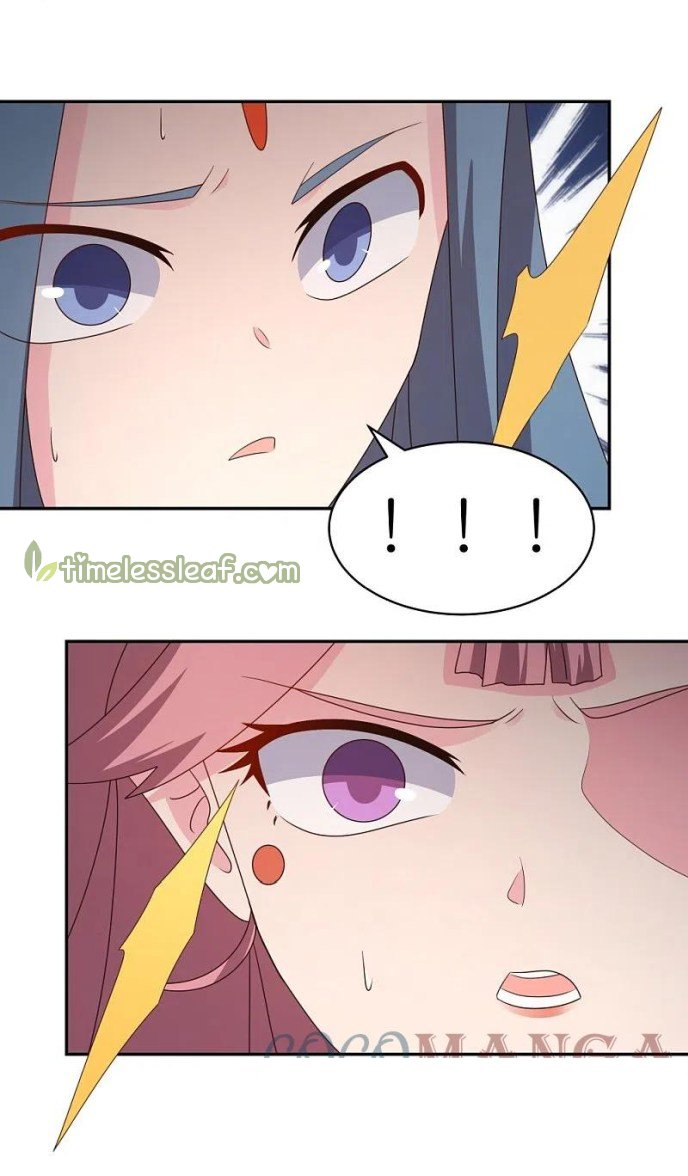 Page 12 of Chapter 341.5