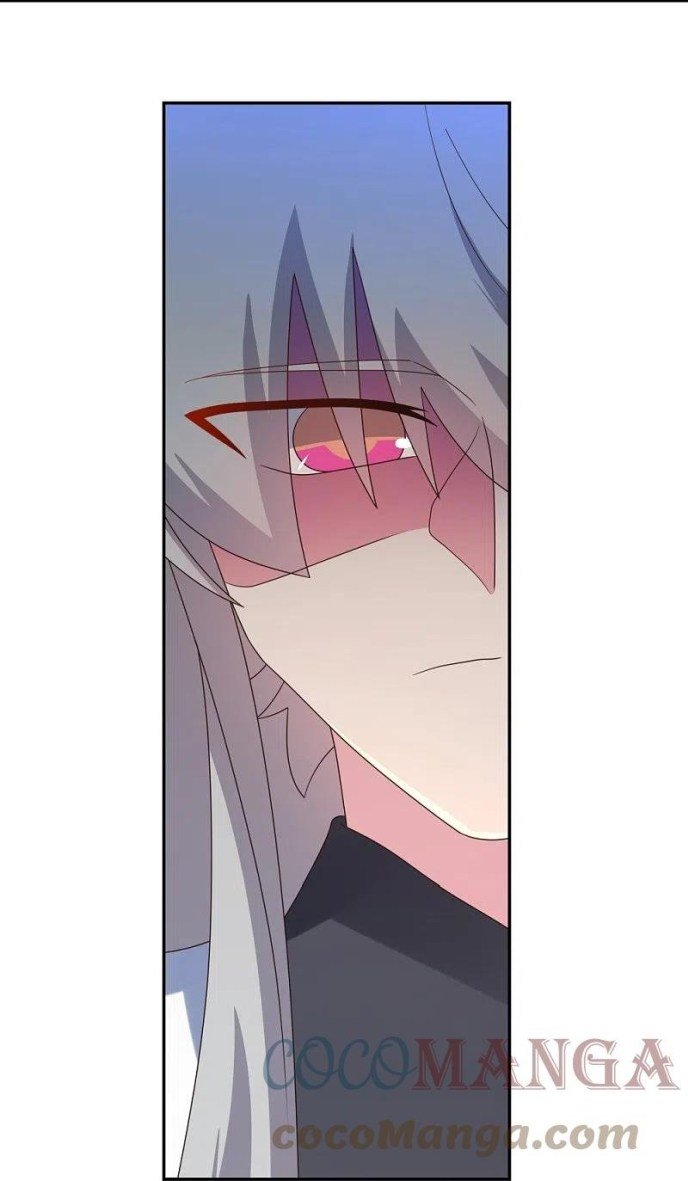 Page 14 of Chapter 341.5