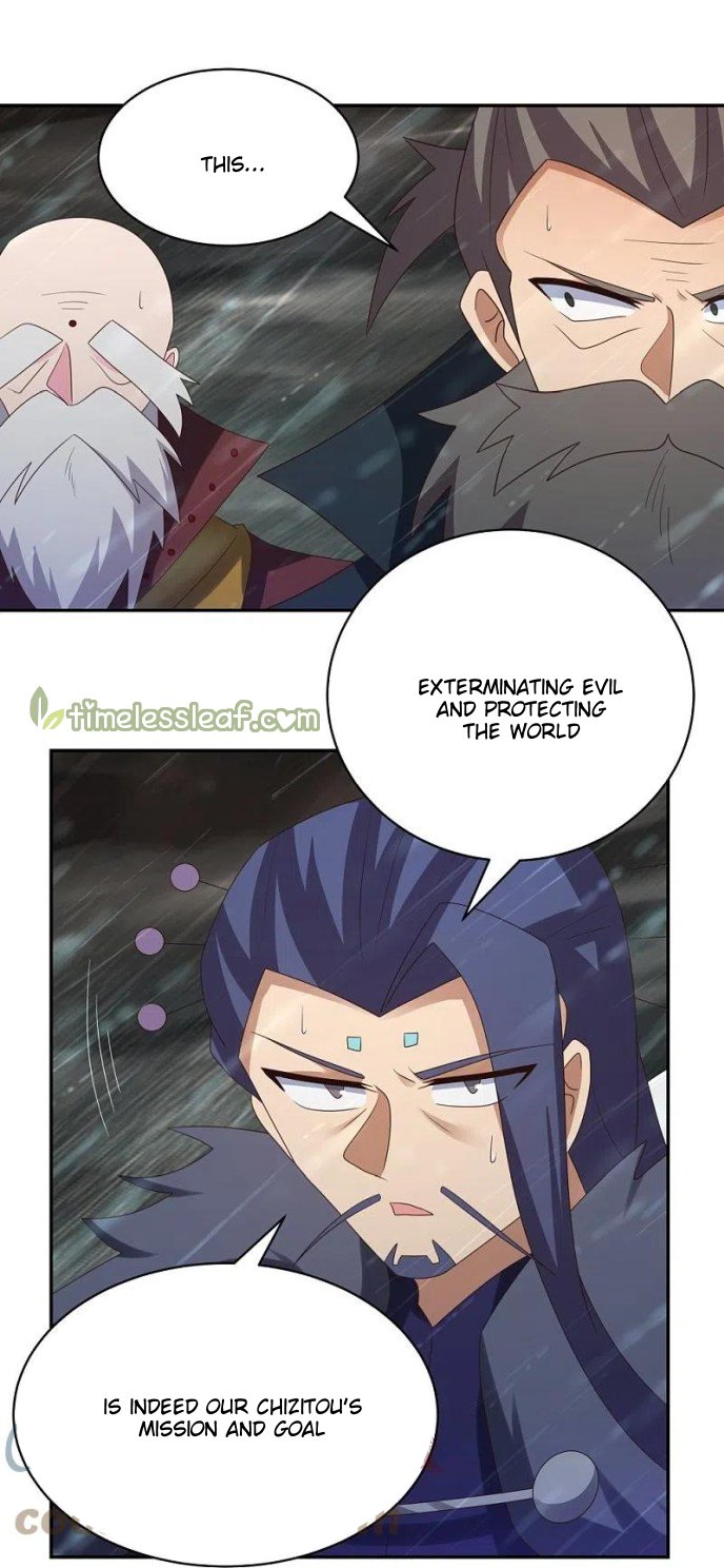 Page 6 of Chapter 342