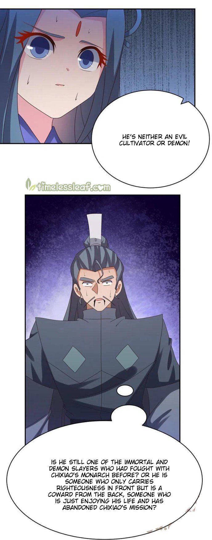 Page 16 of Chapter 342