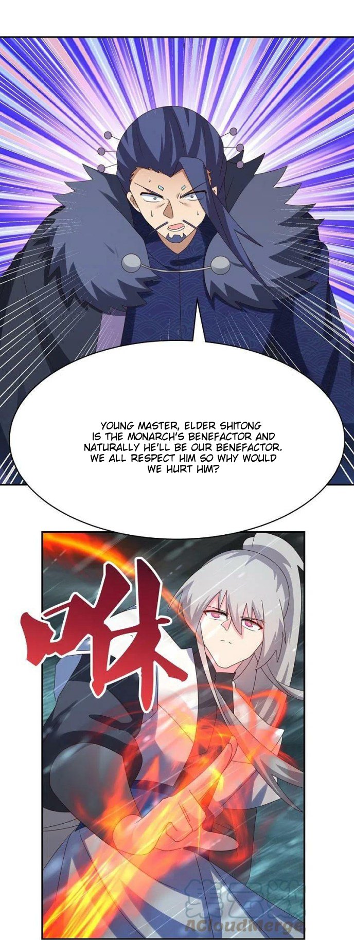 Page 10 of Chapter 343.5