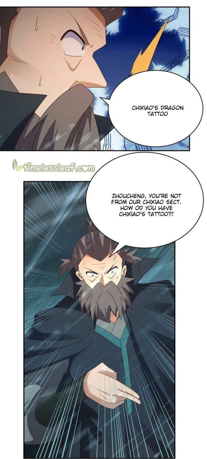 Page 7 of Chapter 344.5