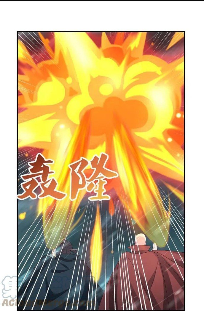 Page 18 of Chapter 344.5