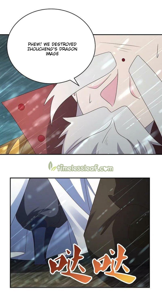 Page 19 of Chapter 344.5