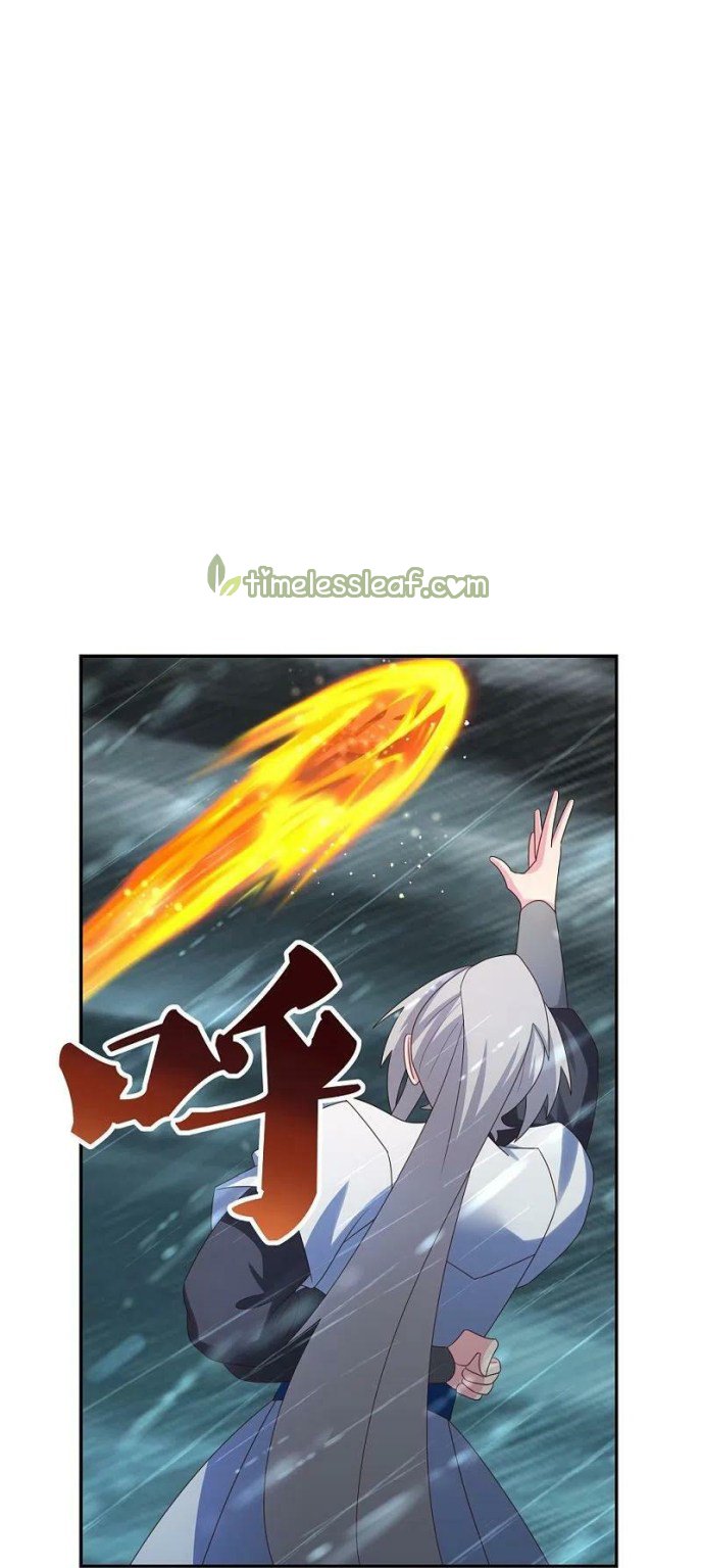 Page 1 of Chapter 344