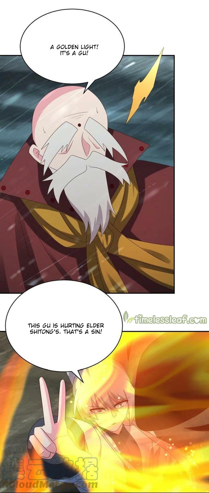 Page 4 of Chapter 344