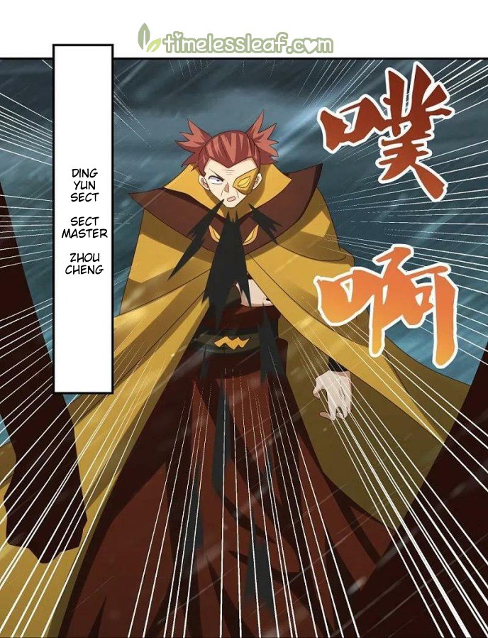 Page 9 of Chapter 344