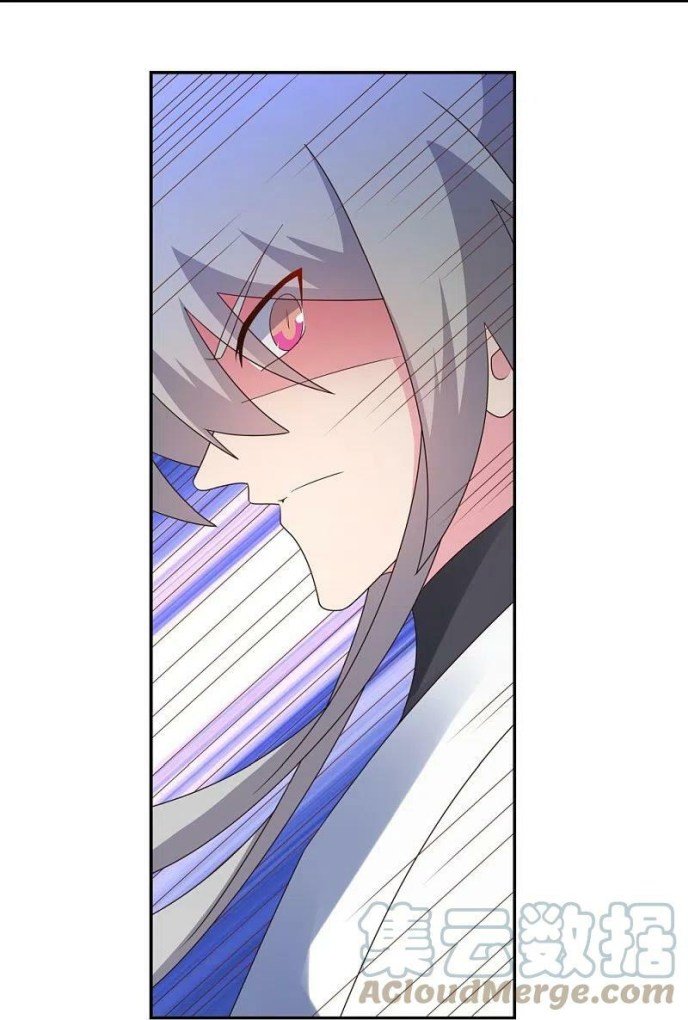 Page 12 of Chapter 344