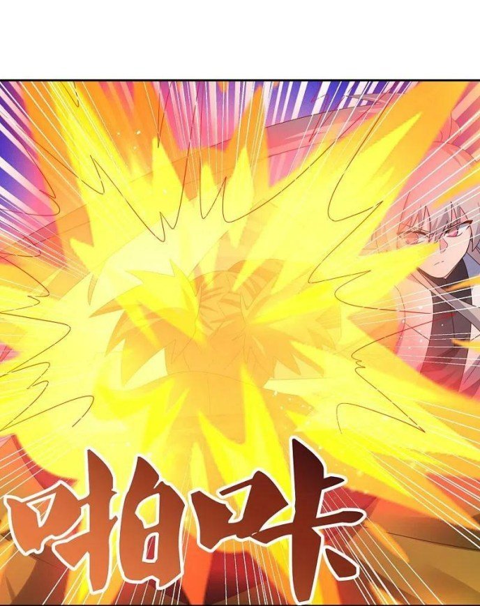 Page 15 of Chapter 344