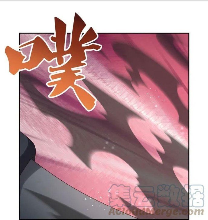 Page 16 of Chapter 344
