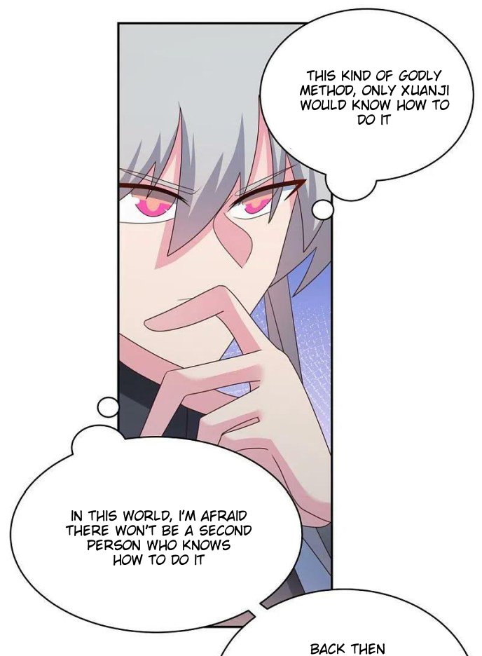 Page 2 of Chapter 345.5
