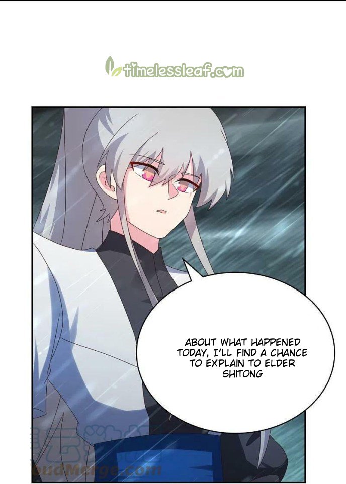 Page 12 of Chapter 345.5