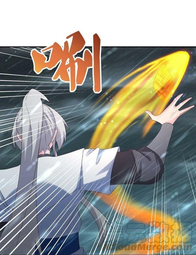 Page 3 of Chapter 345