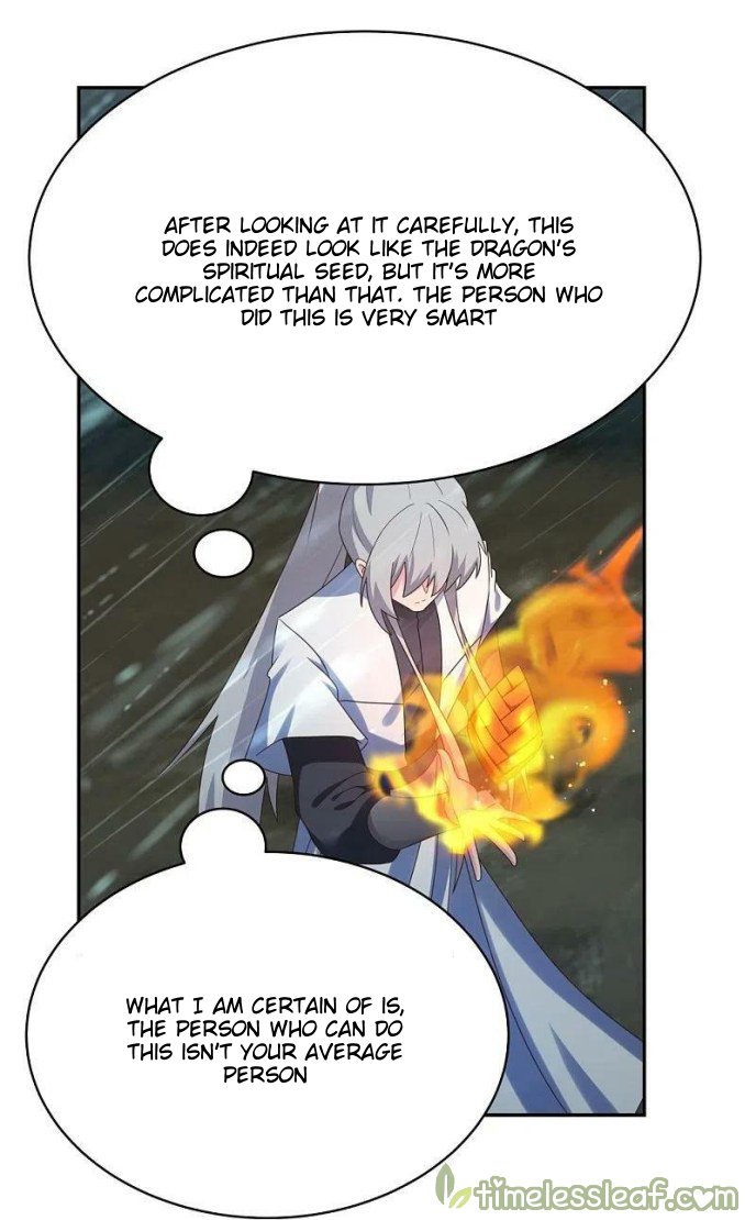 Page 12 of Chapter 345
