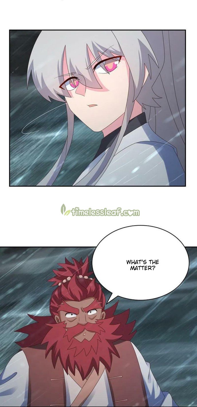 Page 3 of Chapter 346