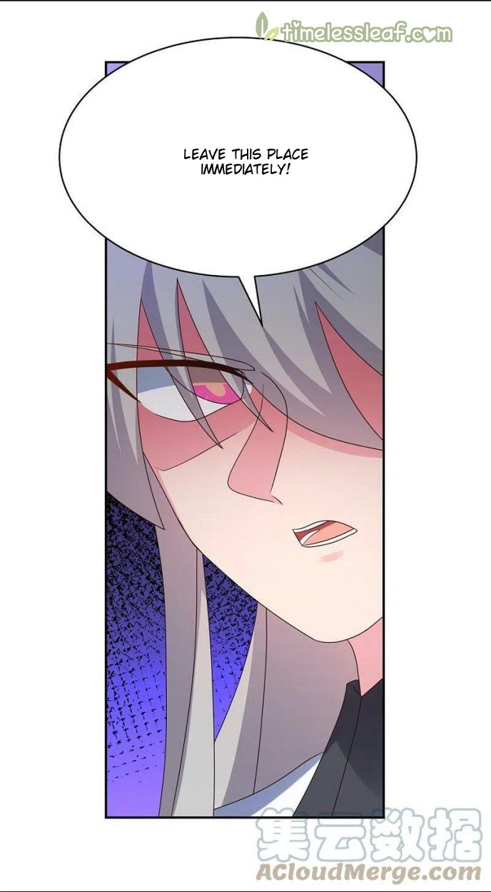 Page 4 of Chapter 346