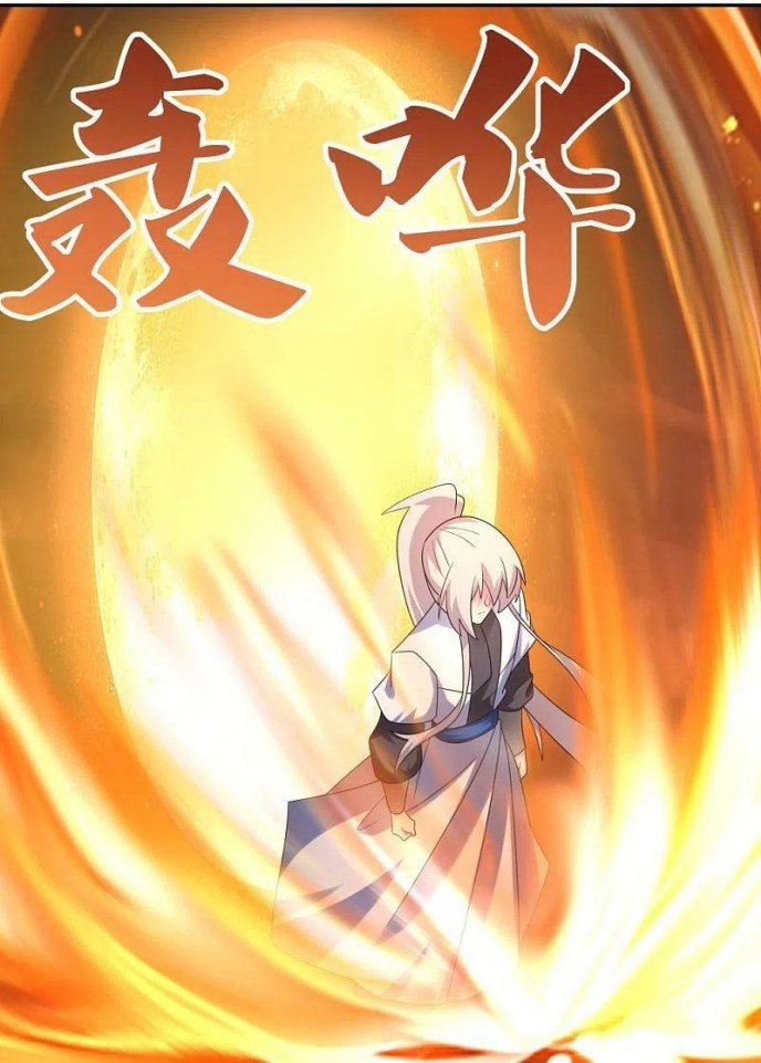 Page 15 of Chapter 346