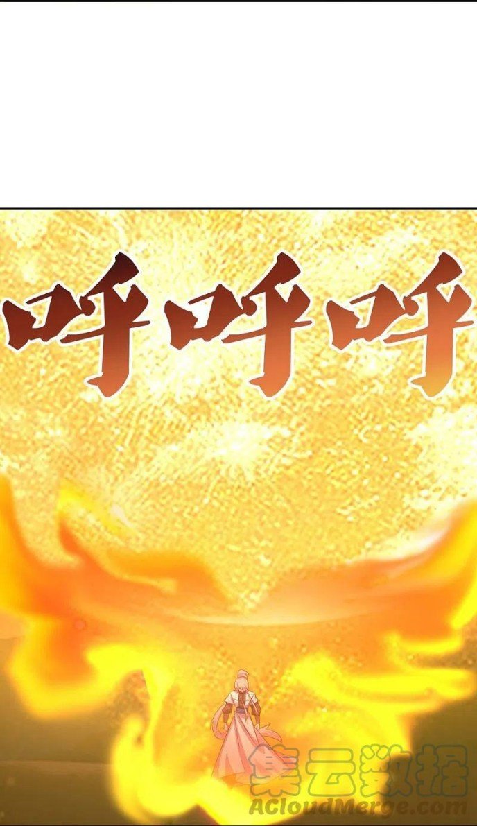 Page 16 of Chapter 346