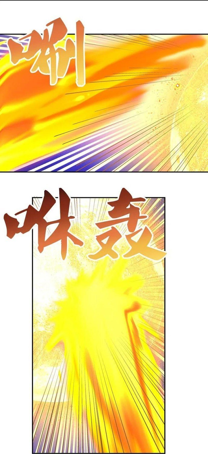 Page 1 of Chapter 346.5