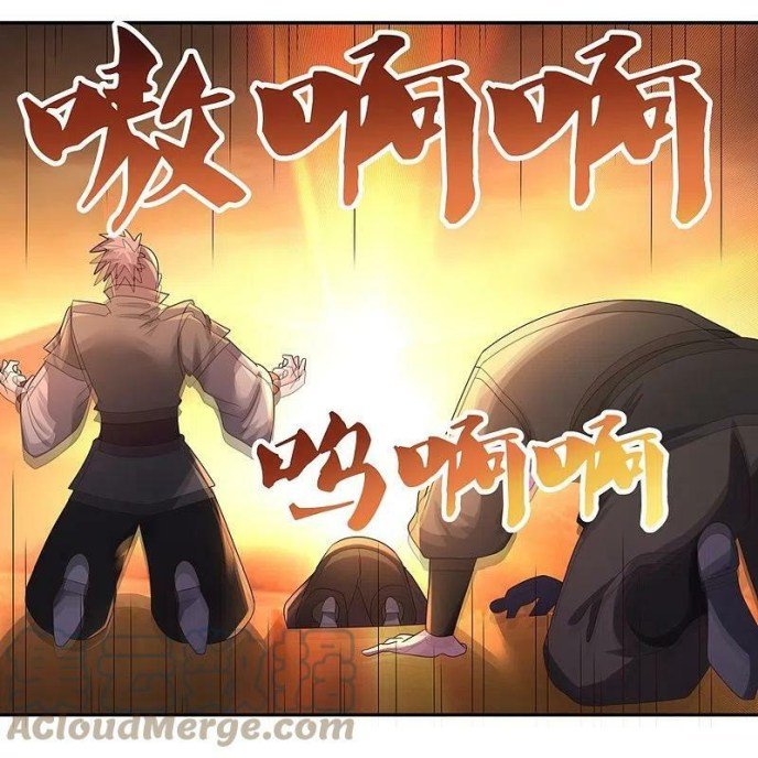 Page 4 of Chapter 346.5