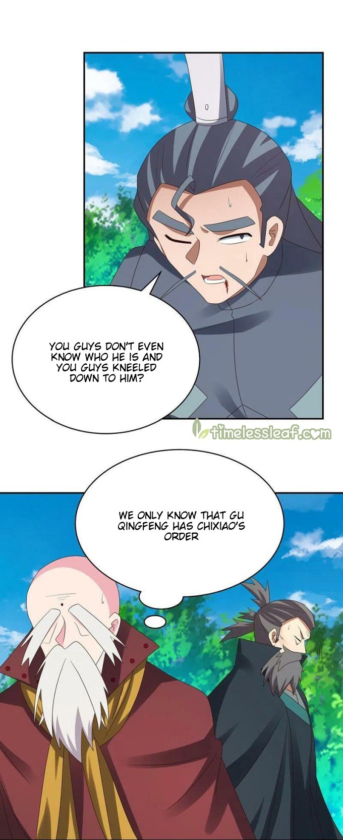 Page 2 of Chapter 347.5