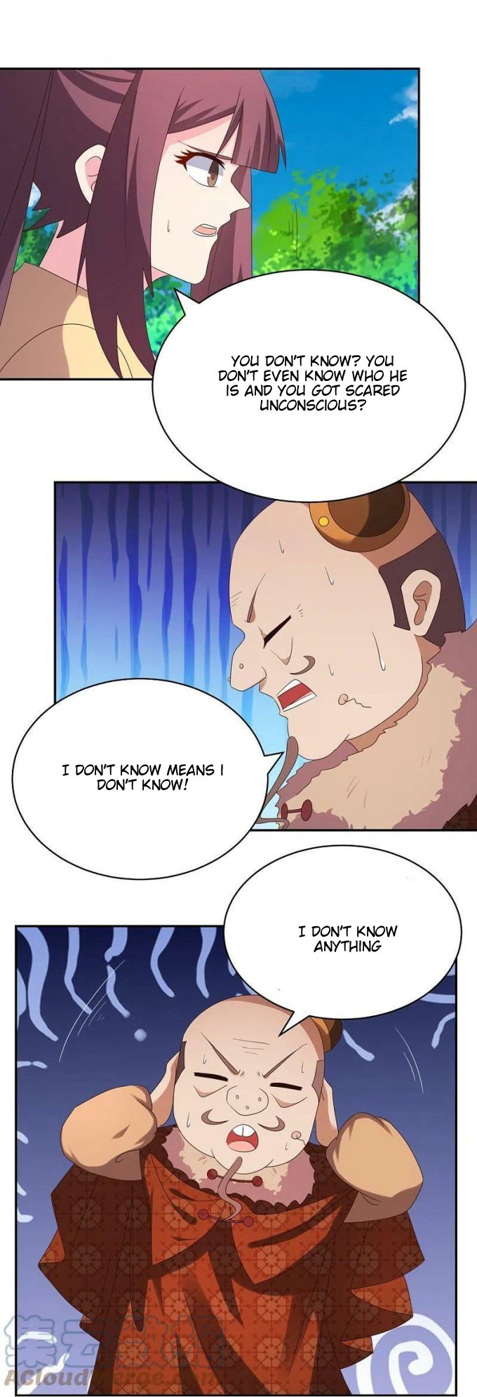 Page 11 of Chapter 347.5