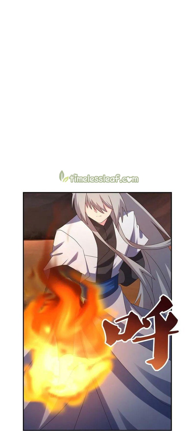Page 1 of Chapter 347